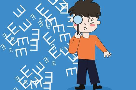 兒童寒假期間怎么預(yù)防近視發(fā)生?沃瑞眼科科普