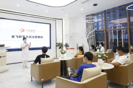 900度近視還能學醫(yī)嗎？做合肥近視手術(shù)可以恢復視力嗎？