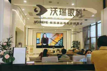 合肥眼科醫(yī)院能夠矯正3000度的超高度近視嗎？